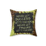 Softball Pillow/ Inspirational Motivational Quote Success Failure Animal Print Bedroom Decor Gift