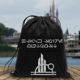 Disney Star Wars Galaxy’s Edge Backpack/ Metallic Silver Aurebesh Black Spire Outpost Tote Vacation Park Bag
