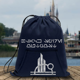 Disney Star Wars Galaxy’s Edge Backpack/ Metallic Silver Aurebesh Black Spire Outpost Tote Vacation Park Bag
