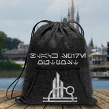 Disney Star Wars Galaxy’s Edge Backpack/ Metallic Silver Aurebesh Black Spire Outpost Tote Vacation Park Bag