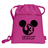 Disney Star Wars Mickey Mouse Backpack/ Jedi Sith Choose Wisely In Aurebesh Language Vacation Travel Park Bag Gift/ Galaxy’s Edge Cinch Sack