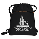 Disney Star Wars Galaxy’s Edge Backpack/ Aurebesh Black Spire Outpost Vacation Travel Park Bag Gift/ Metallic Silver Disney Cinch Sack