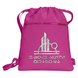 Disney Star Wars Galaxy’s Edge Backpack/ Aurebesh Black Spire Outpost Vacation Travel Park Bag Gift/ Metallic Silver Disney Cinch Sack