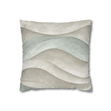 Creamy Natural Taupe And Blue Watercolor Coastal Waves, Morning Blue Coastal Collection, Beach Pillow Cover