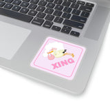 Stork Baby Girl Stickers/ Pink Caution Sign Stork Crossing Laptop Decal, Planner, Journal Vinyl Stickers