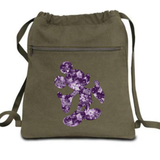 Disney 100 Anniversary Backpack/ Mickey Mouse Purple Years Of Wonder Tinkerbell Dumbo Vacation Travel Park Bag Cinch Sack