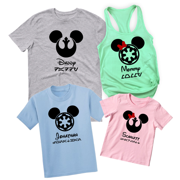 Disney Family Shirts/ Custom Matching Star Wars Galaxy’s Edge Shirts/ Mickey, Minnie, Jedi, Empire Personalized Aurebesh Name Tank Tops