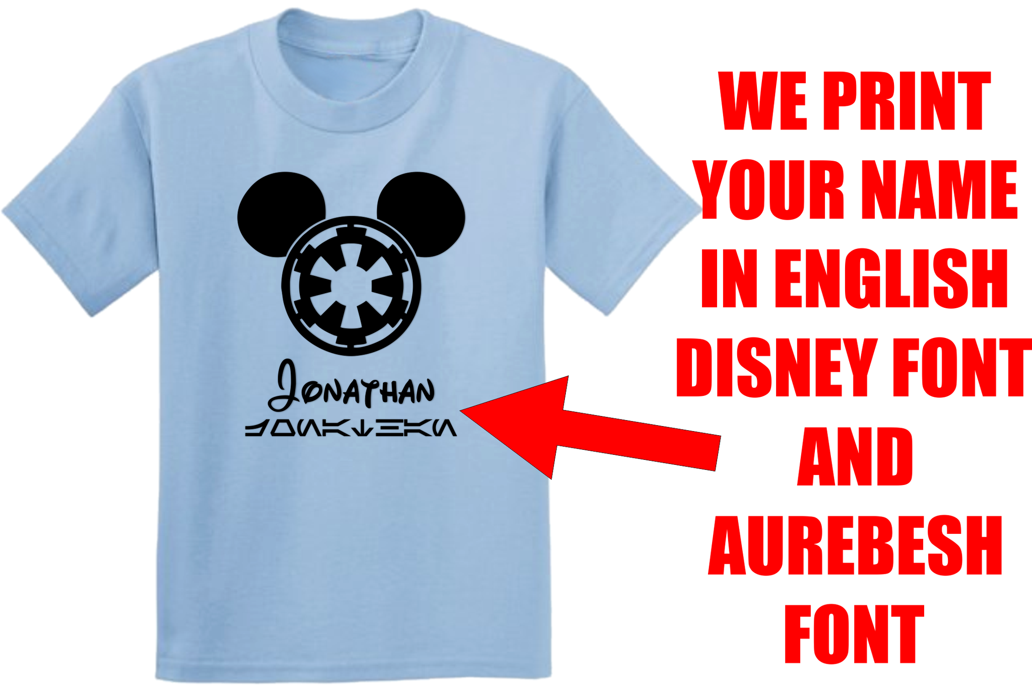 Disney Personalization Shop