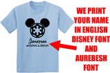 Disney Family Shirts/ Custom Matching Star Wars Galaxy’s Edge Shirts/ Mickey, Minnie, Jedi, Empire Personalized Aurebesh Name Tank Tops